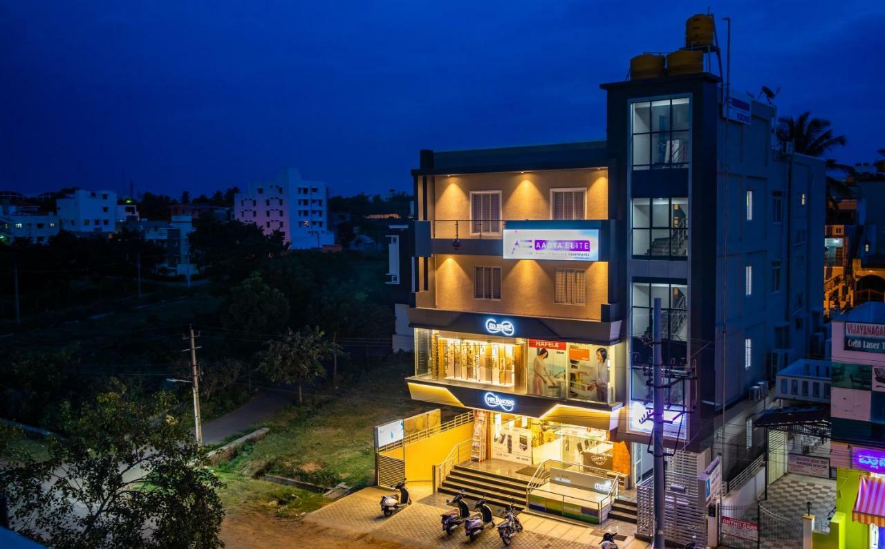 Aadya Elite Hotel Mysore Exterior photo